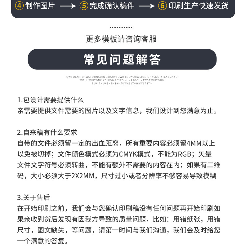 修改_18