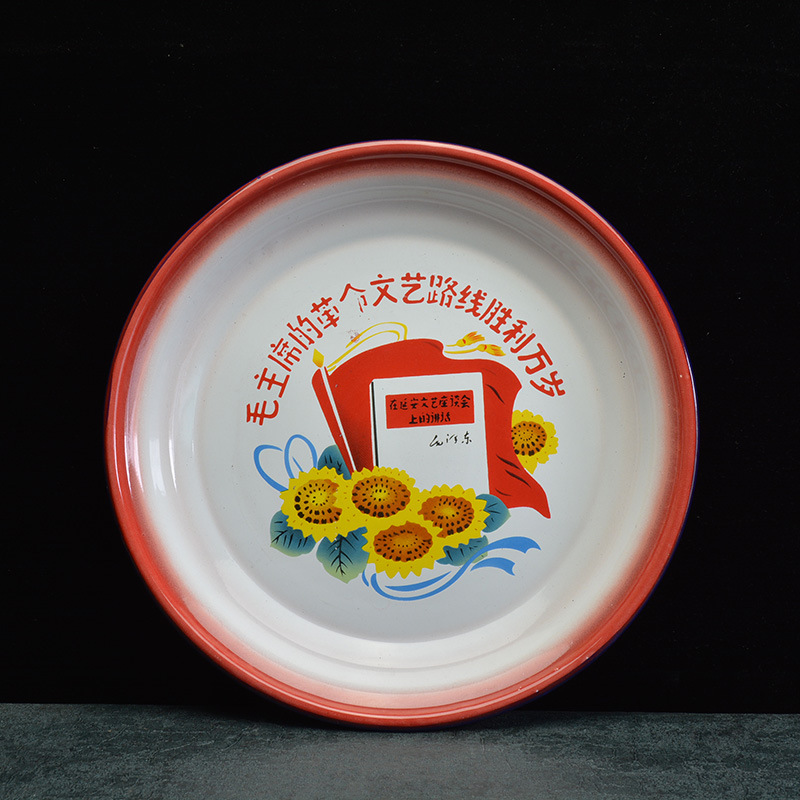 厂家批发复古图案文革搪瓷盘30cm大号瓷盘果盘红色礼品厨窗装饰