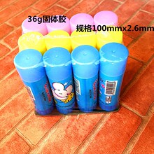 �k����Ʒ ���w�z��̖23g�z���zˮ�W���ľ����l���w�z��̖���w�z