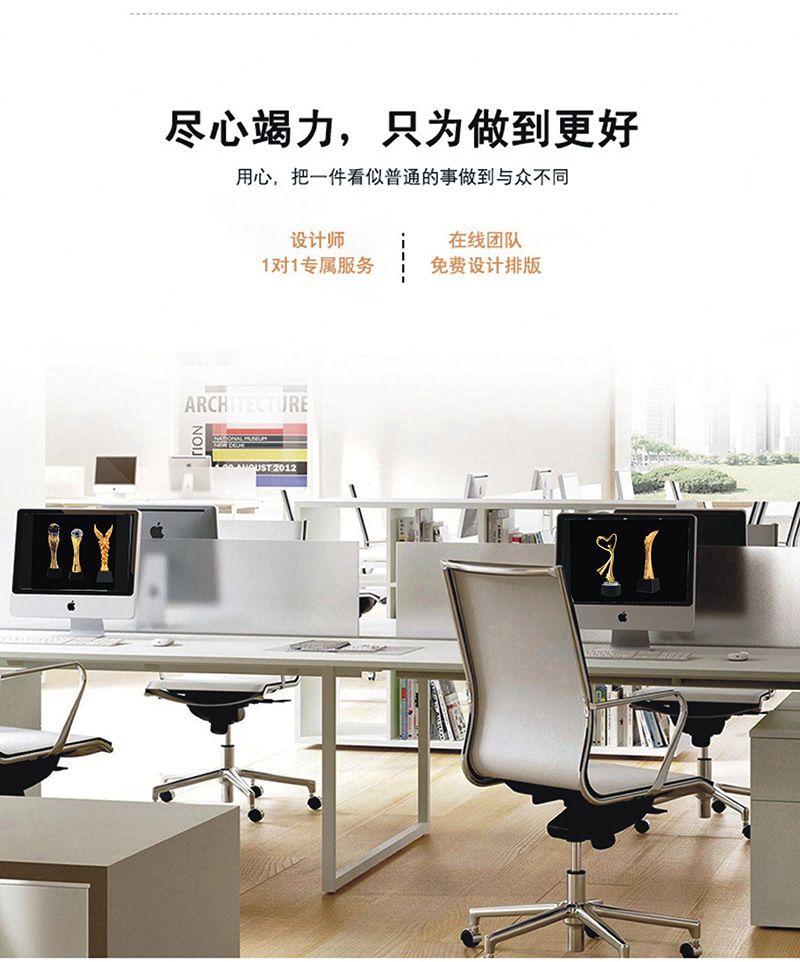 办公室-2020-4-25-神龙-800像素