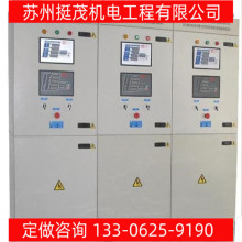 ͦïIн PO͉늙O 늙COӋ