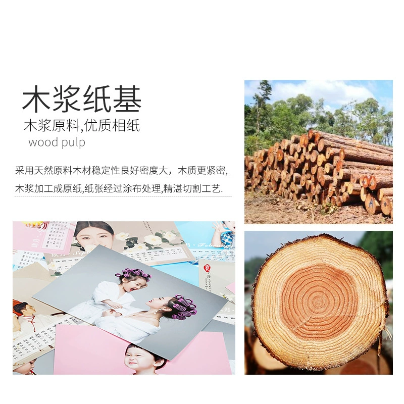 Carefully selected Komeda single-sided high-gloss A4 photo paper 160g inkjet photo single-sided high-gloss home photo photo paper