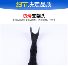 Aluminum alloy pedestal stand 1.5/1.7/2.1-meter fishing rod pedestal stand fishing rod ground-embedded fishing stand pedestal