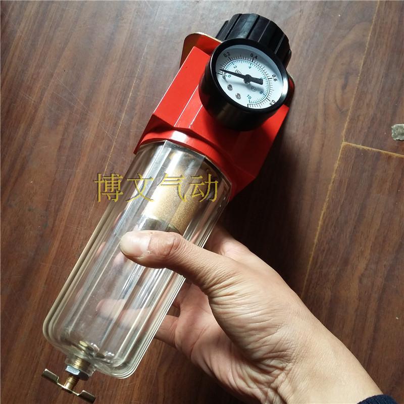 气源处理调压过滤器397-8 397-10 397-15 397-20 397-25 调压阀