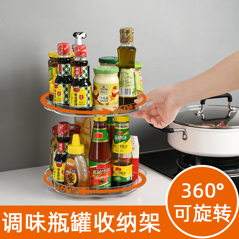Multifunctional rotating storage box Kitchen anti -scirware rotation rack collection plate home seasoning tank bottles