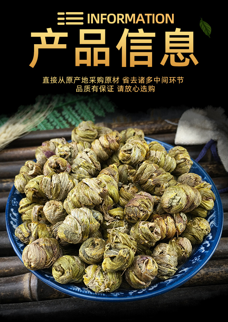 Tie Pi Shi Hu Dried Dendrobium Slices 500g Traditional Herbal Tea and Culinary Herb specifications