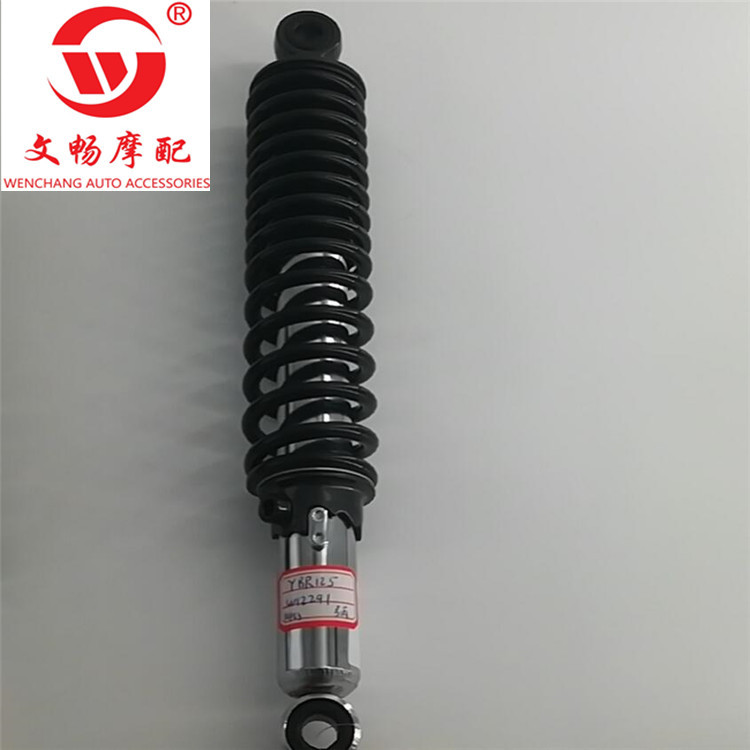 QQ截图20200325134112_副本