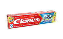 clanes 360 mͼͥb165 ¶ǻ坍ֹѪ