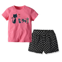 2020�ļ��¿����e�Ҿӷ�Ůͯ��ͨ���޶���T�����c��ѝ���b