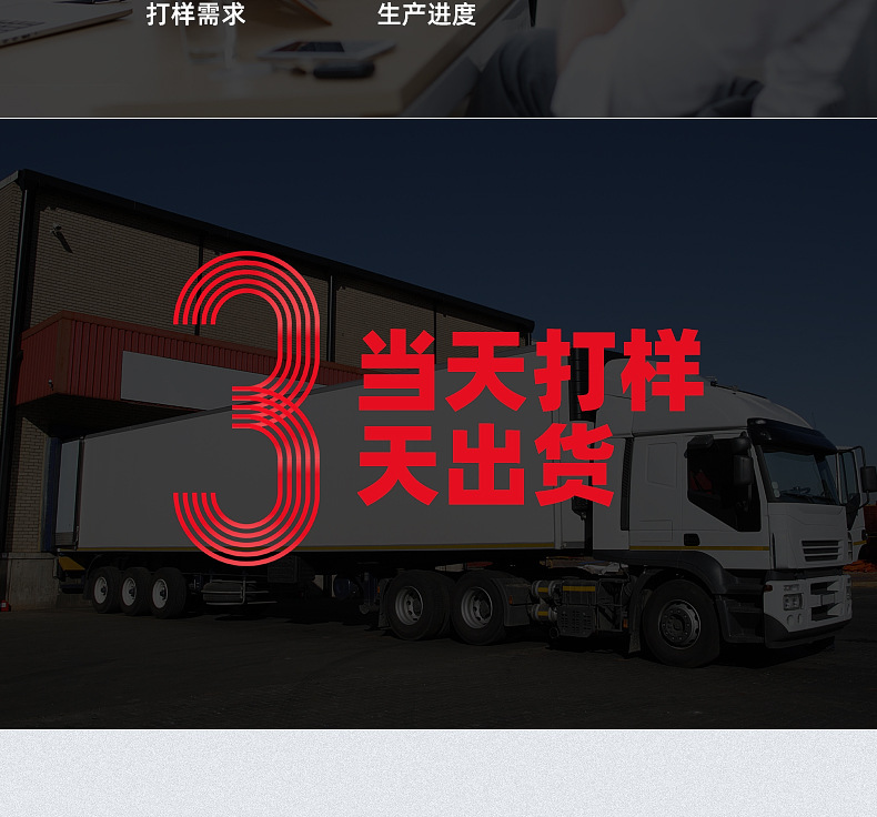 详情_22.jpg