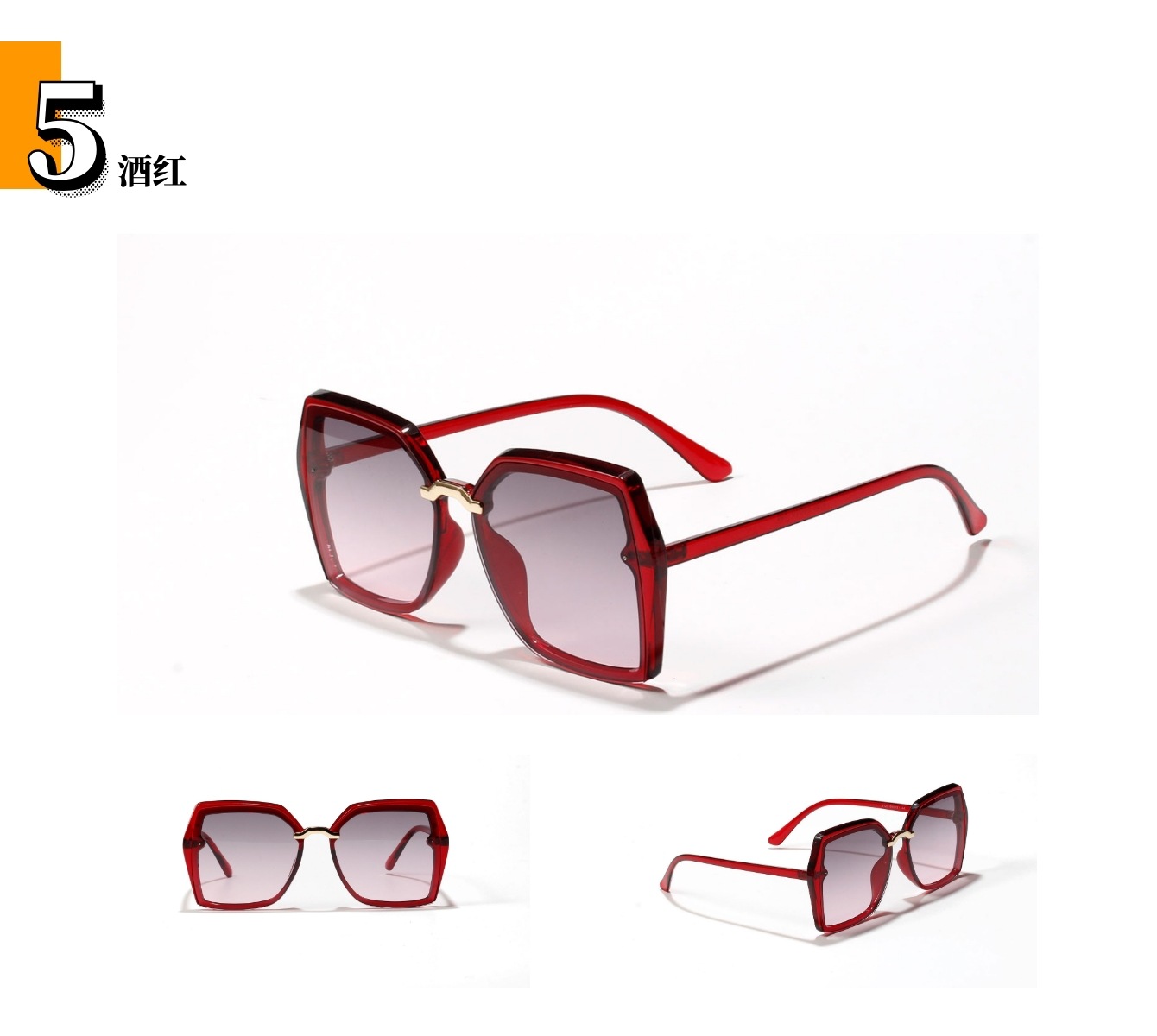 الكورية جديد أزياء مربع كبير إطار نظارات الرجعية النظارات الشمسية فوق البنفسجية حماية نظارات display picture 7