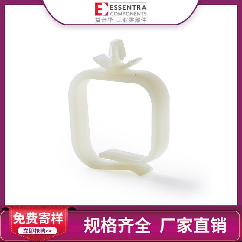 ESSENTRA益升华厂家尼龙光纤网络OFNS光纤网格安装架固定座线卡扣