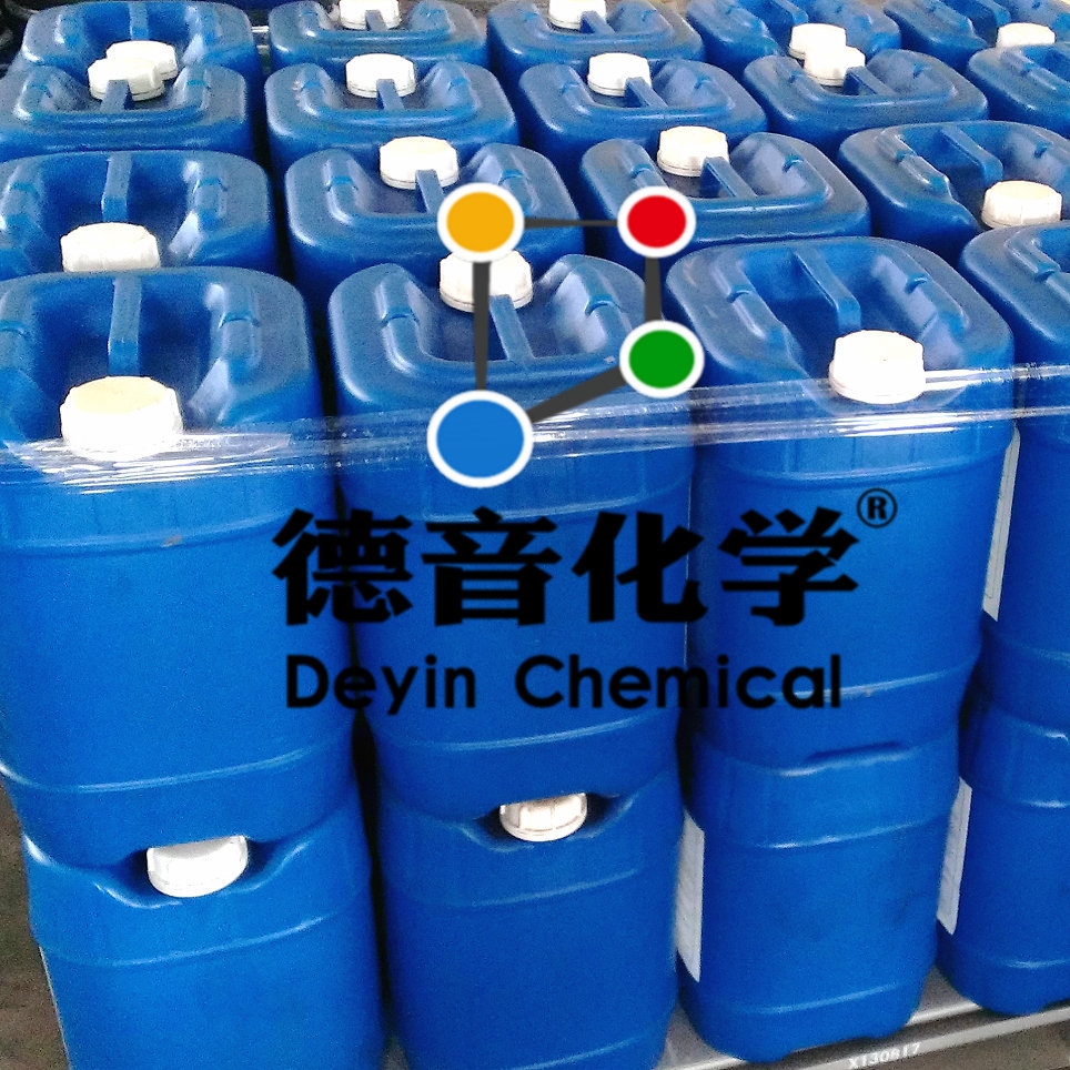 合成革浆料用延迟催化剂干法料表处用延迟热敏催化剂【免费样品】