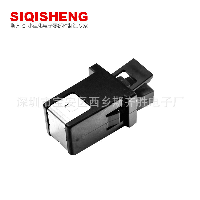 带焊脚门锁开关 通电门锁开关 衣柜门锁开关 灯饰门锁开关原厂家