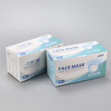 SҿֺжưbһԿְbKN95moֲӡж