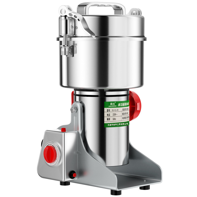 戴生不锈钢五谷杂粮粉碎机家用电动药材磨粉机超细打粉机研磨机|ms