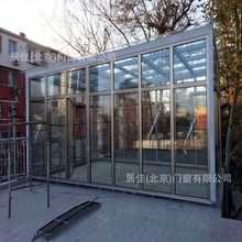 北京门窗欧式阳光房自建房露台别墅庭院顶棚断桥铝门窗