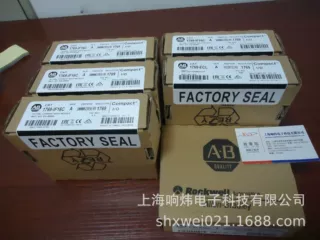   1756-TBCH AB模块  56-    56-库存电工电气产品