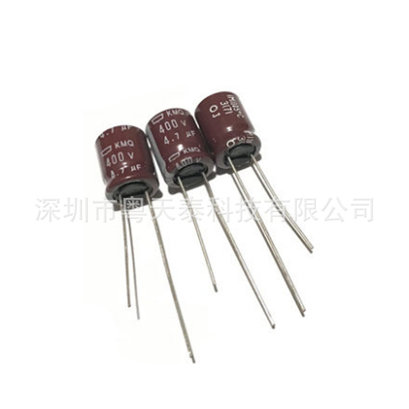 原装NCC 黑金刚 电解电容63V 120uf 10X16 KZE高频低阻 高频低阻