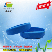 ��������rfid�轺��� ic��� TK4100��� ɣ����Ӿ���ֻ� ������