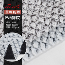 �pɫӡ��PV�q�ʯˢ�� ��ӡʯ�^ˢ�����n�q�� ��߼Ҽ��Ҿ�����