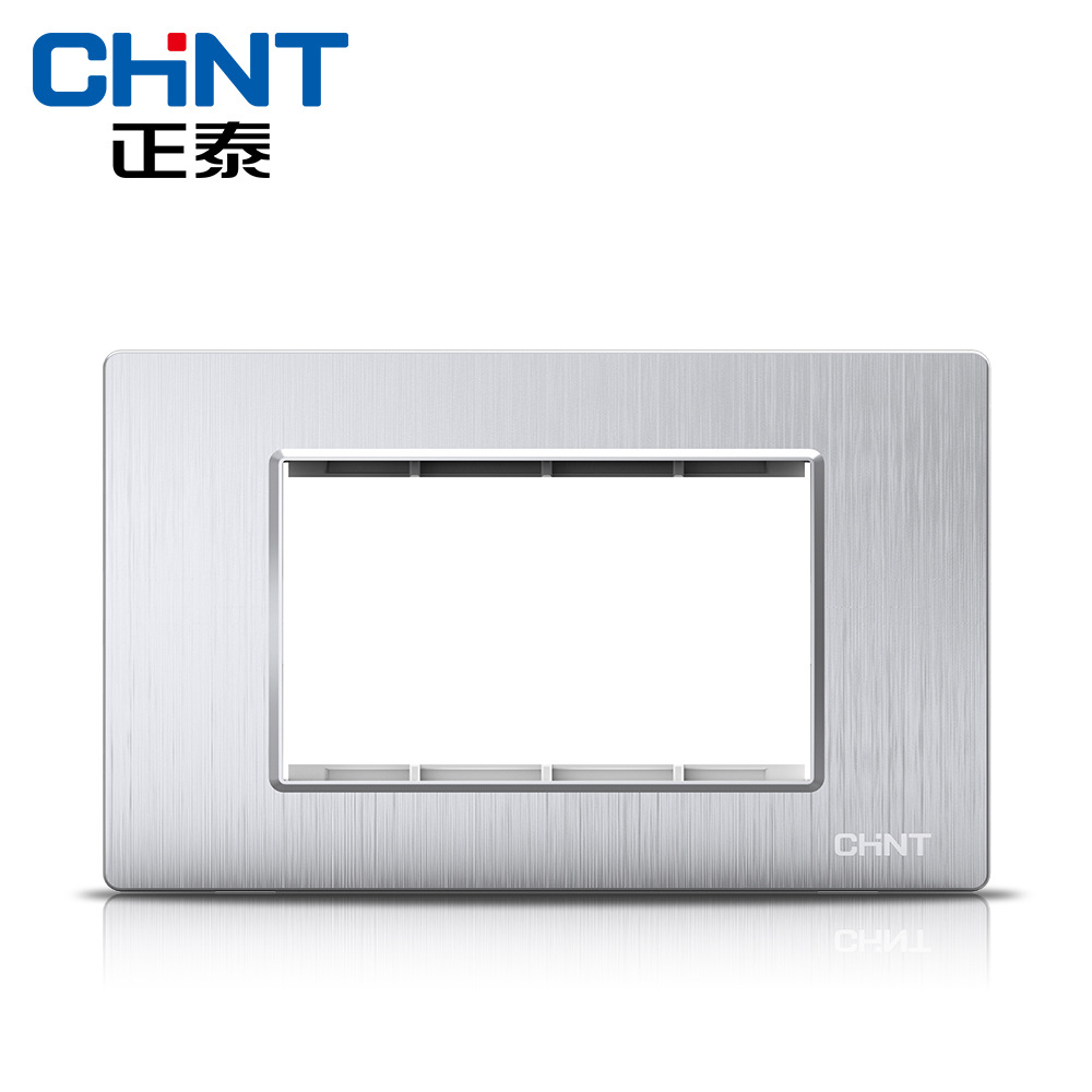 正泰118型开关墙壁面板5D拉丝银三孔插座16A电脑电话电视组合模块