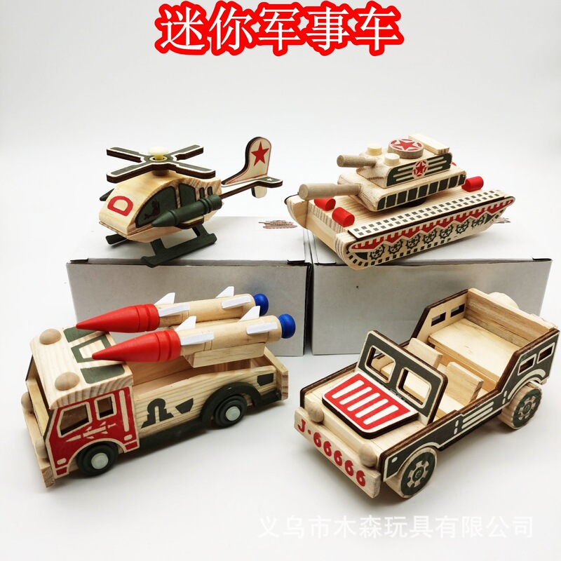 Wooden mini military vehicle model helicopter military vehicle tank rocket car scenic hot-selling crafts ornaments wholesale