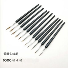 �羳�Ǻ������Pˮ��ˮ���辀�P�W�������P�O�����b�ͮ��P