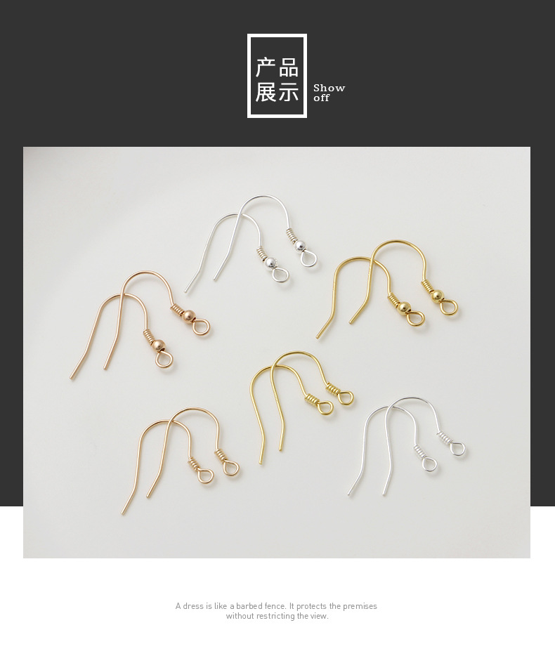 耳钩_03.jpg