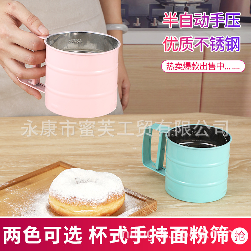 Manufactor wholesale Hand shake Sift flour baking tool semi-automatic Handheld Sift flour Hand pressure Sift flour