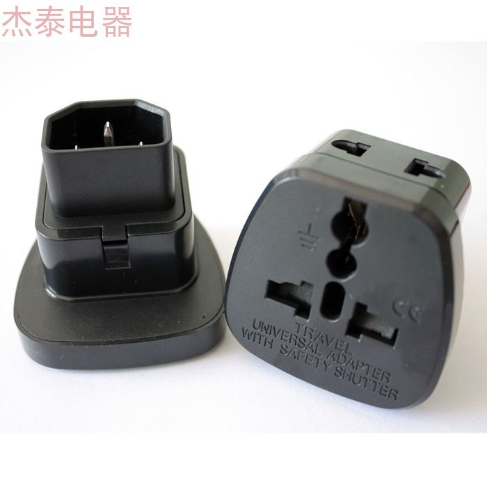 C14转换插头 IEC320标准C14品字电脑转换插座 一转二多孔转换器