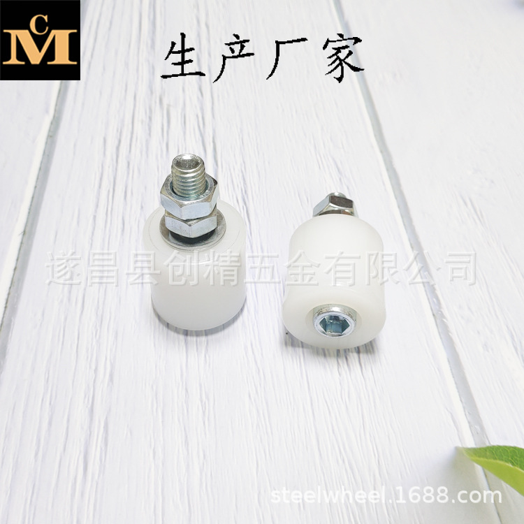 镀彩锌螺杆白色黑色尼龙轮 1寸2英寸3英寸4英寸5英寸6英寸尼龙轮