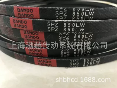 BANDO Japan Osaka Avtomobil ötürücü kəmərləri
