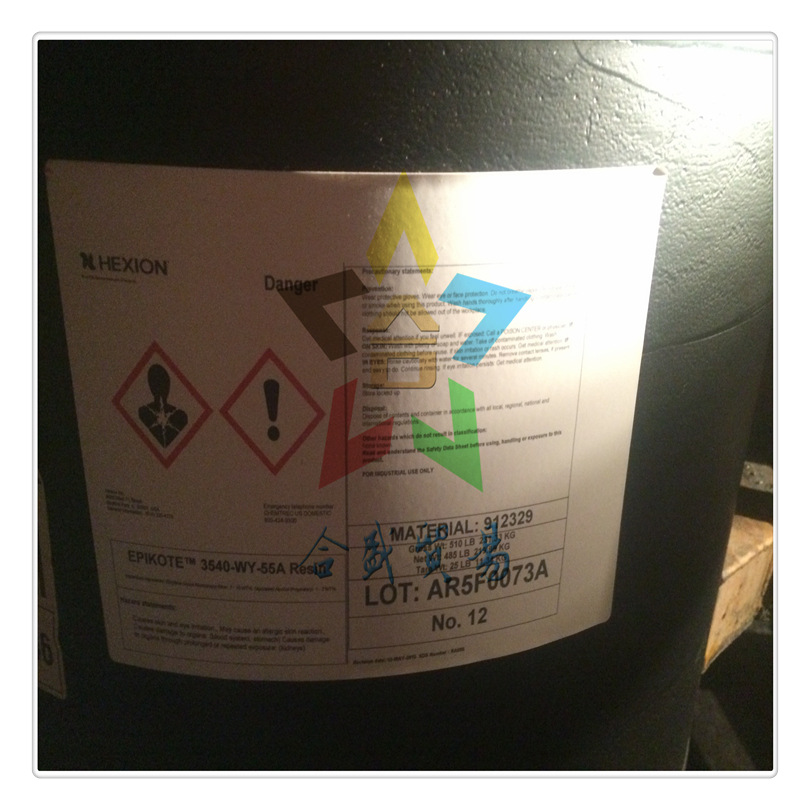 瀚森HEXION 无溶剂低VOC涂料用高分子量水性环氧树脂 3540-WY-55A
