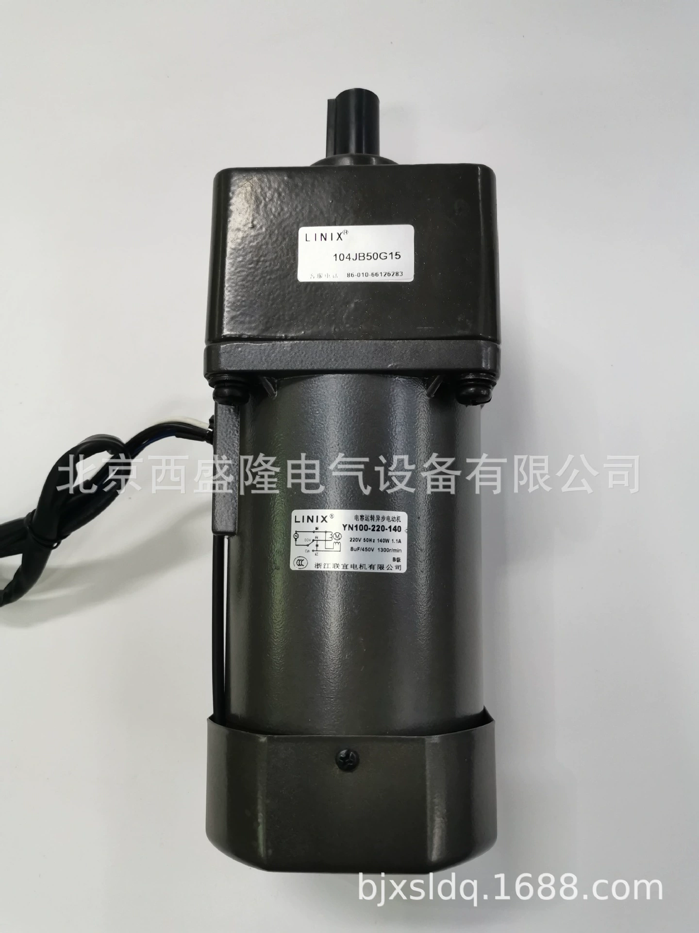Lianyi LINIX AC редуктор мотор YN100-220-140/104JB50G15