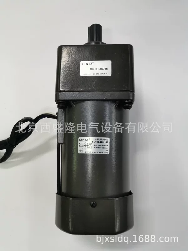 Lianyi LINIX AC редуктор мотор YN100-220-140/104JB50G15