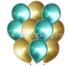 Metal nail sequins, balloon, decorations, 12inch