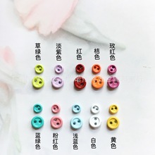 3mm4mm5mmСŦbjd½ӺϽ۲ɫŦ