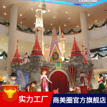 高端大气上档新加坡商场购物中心商业美陈圣诞节装饰布置图片设计