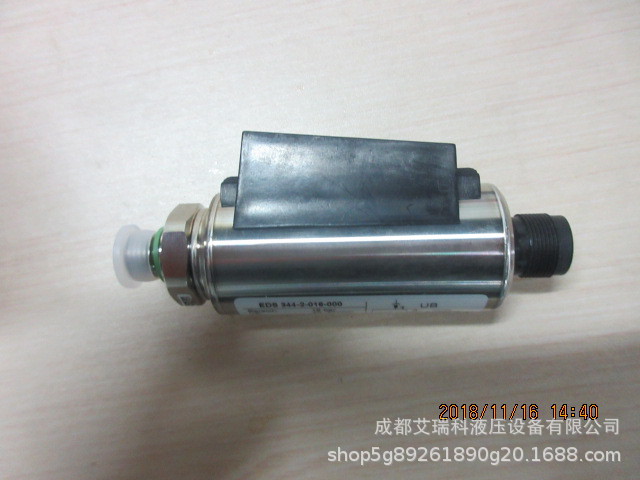 厂家批发 贺德克 EDS344-2-016-000 德国Hydac压力继电器