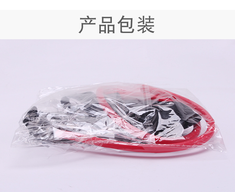 详情页_17.jpg