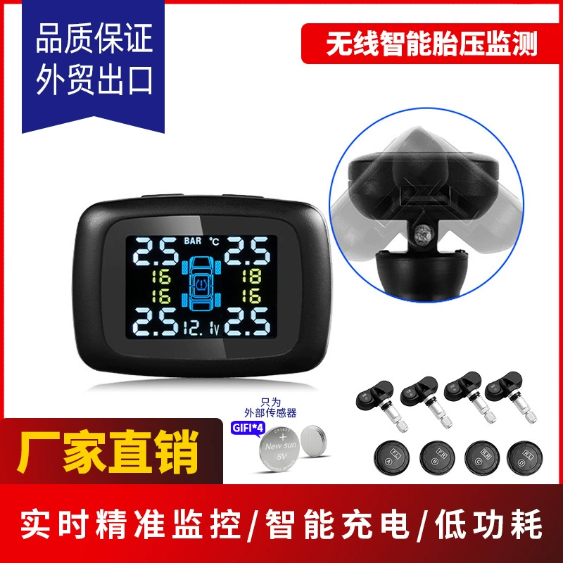 Встроенный в зажига́тель автомобильный датчик давления в шинах TPMS, кросс-бордер монитор давления в шинах, может качать головку