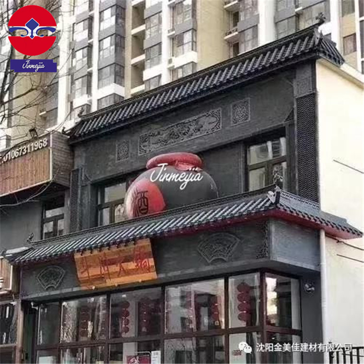 树脂瓦 仿古瓦 厂家直售 货源充足 造型美观 抗老化 多色可选