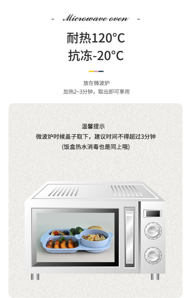 详情-01_09.jpg