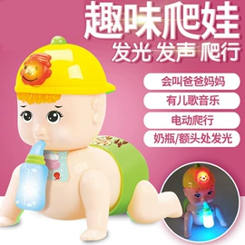 其他益智玩具;棋牌/桌游;戏水玩具