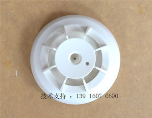 Original Beijing Shishima JTY-ZD-SD6882 Sd6820 Point Temperature Sensing Fire Detector Digital Temperature Sensing