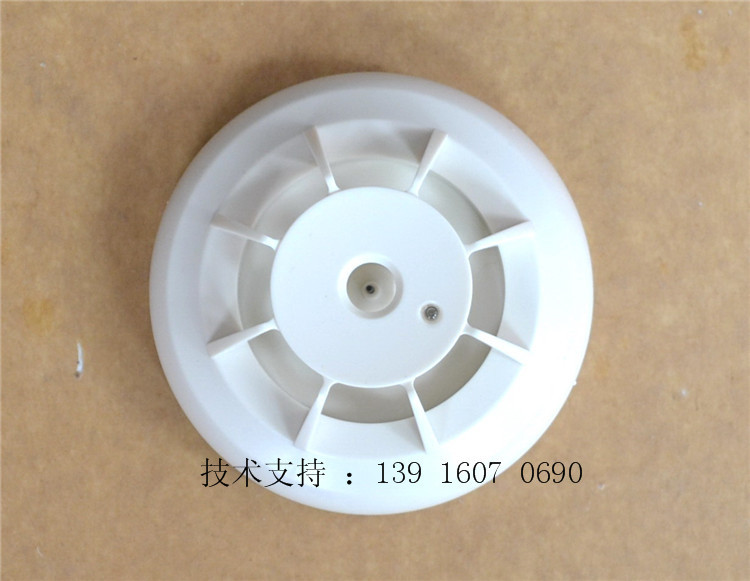 原装北京狮岛JTY-ZD-SD6882 SD6820 点型感温火灾探测器 电子温感