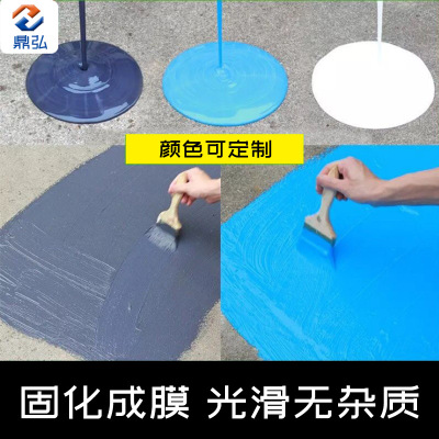 951 Waterborne Polyurethane Waterproof coating elastic Single component polyurethane waterproof coating balcony TOILET