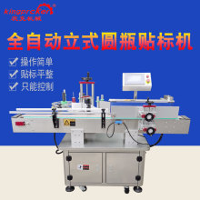 ȫ�ԄӈAƿ�N�˙C ����Һ�ƾ��鼈�N�ˏS�ҹ����N�� �����z�˺�