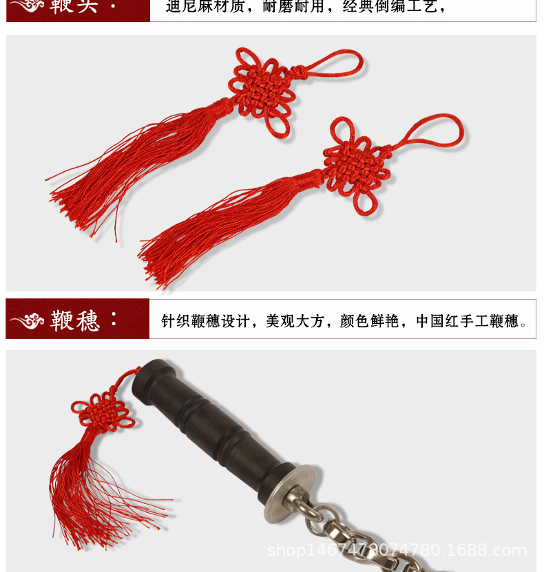 详情页_10